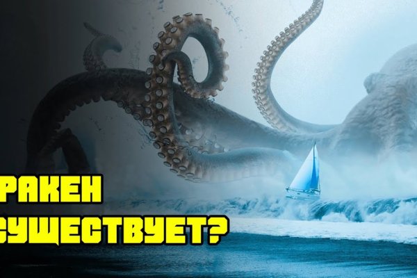 Сайты даркнета 2024