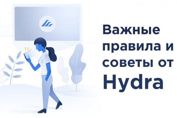 Через интернет купить гашиш