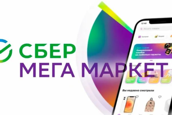 Кракен сайт даркнет vk2 top