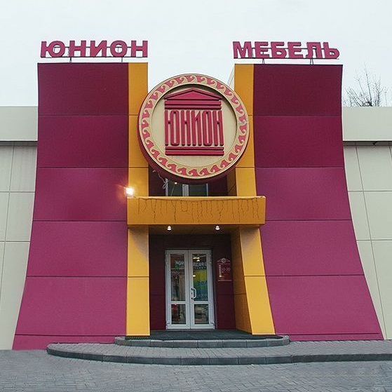 Меф в телеге